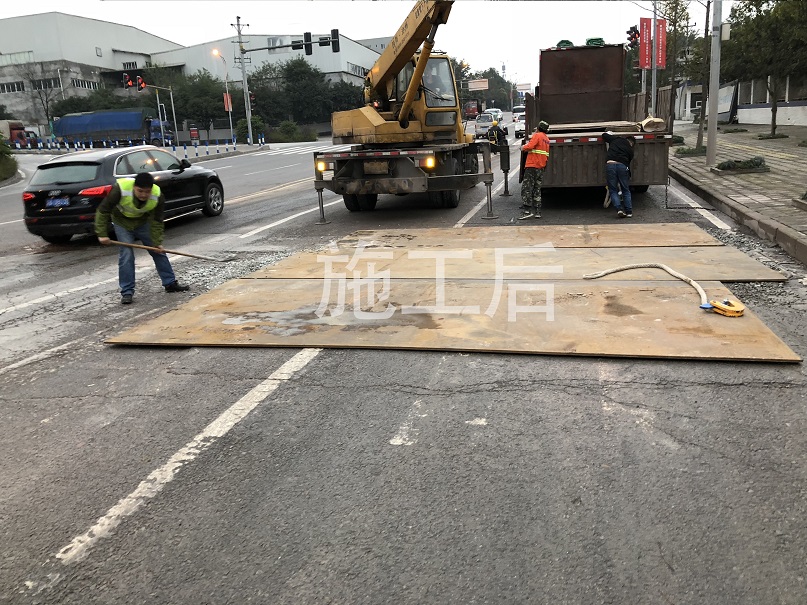 茶園新區施工后